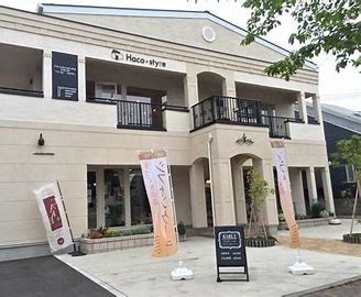 飲食店・食べ物