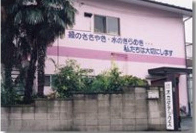 製造業・建築業